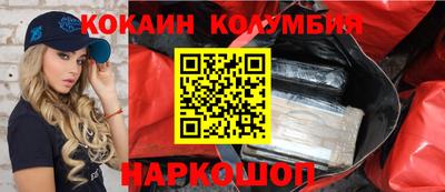 мдпв Тверь