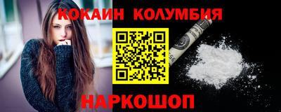 мдпв Тверь