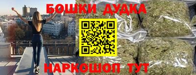 COCAINE Татарск
