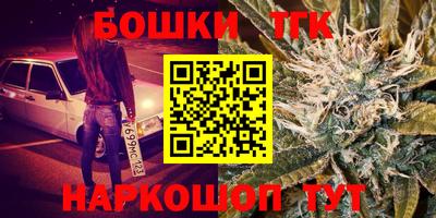 COCAINE Татарск
