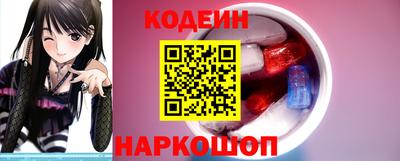 COCAINE Татарск