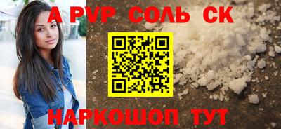 мдпв Тверь