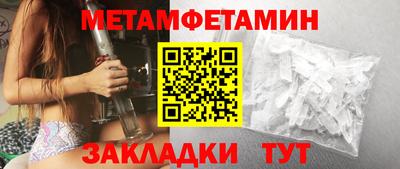 COCAINE Татарск