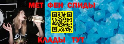 COCAINE Татарск