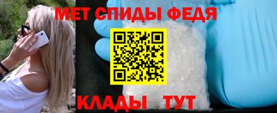 СК Тара
