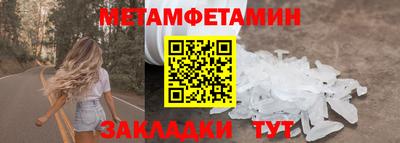 COCAINE Татарск