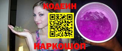 COCAINE Татарск