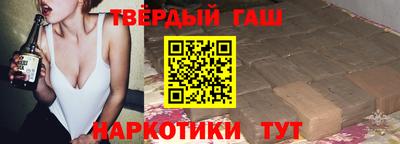 COCAINE Татарск