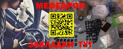мдпв Тверь