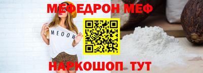 COCAINE Татарск