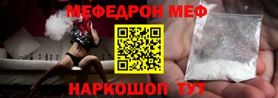 COCAINE Татарск