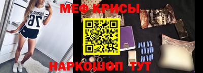 мдпв Тверь