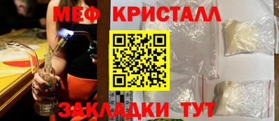 мдпв Тверь